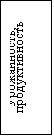 : , 

