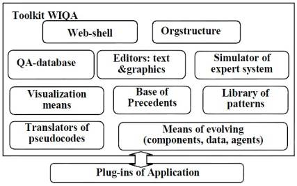 Figure_Capry_31.jpg