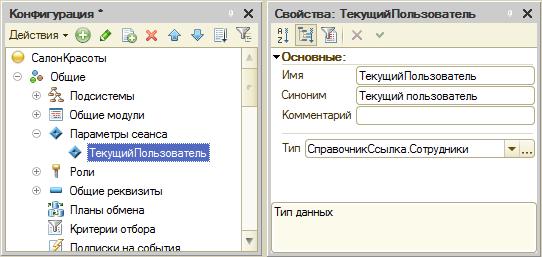 �������� ������ �������������������