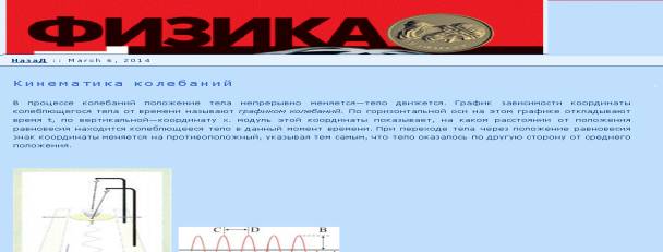 C:\Users\mozg\Desktop\�������� ������ ������� ������\��������.png