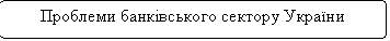 -:  :    