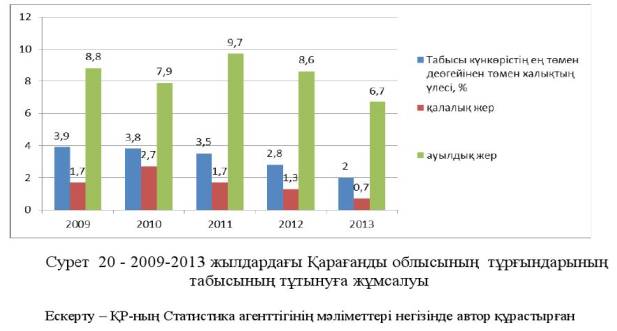 http://image.issuu.com/141126030914-3dc03acd11cbcf5b4fcc2547f21ce238/jpg/page_87.jpg