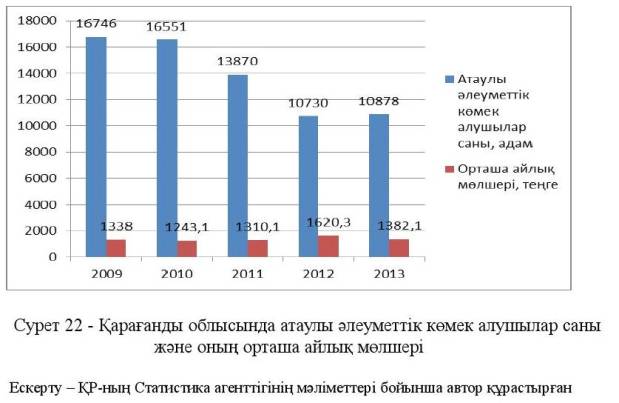 http://image.issuu.com/141126030914-3dc03acd11cbcf5b4fcc2547f21ce238/jpg/page_89.jpg