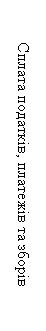 :  ,   