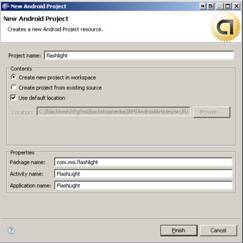 ������ ������ ������� Android