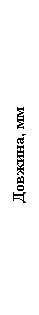 : , 