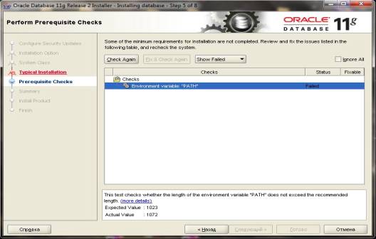 C:\Users\student\Desktop\da9d50ab2178.jpg