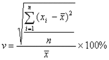 формула коэффициента вариации