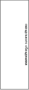 :                ,       