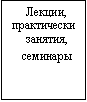 : ,  , 