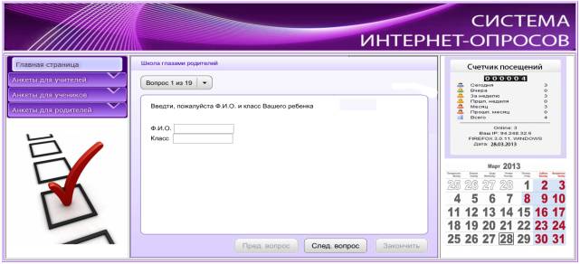 ��������: C:\Users\Zoo\Desktop\�������.jpg