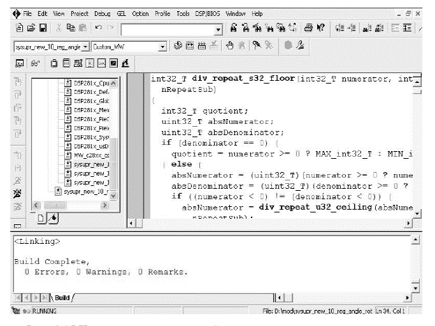 C:\Users\������\Desktop\����� 2\������4.PNG