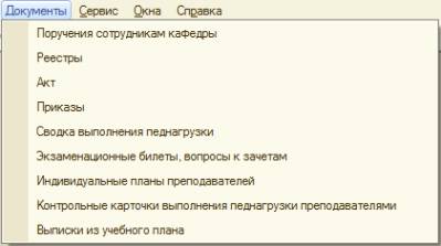 ��� ����.png