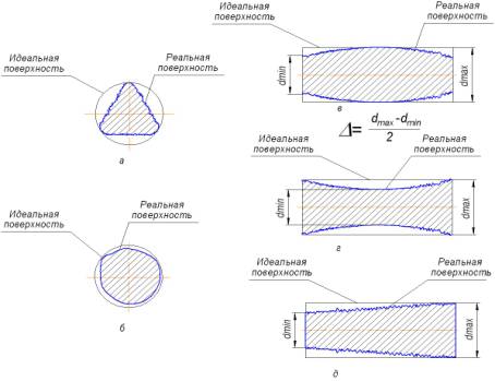 ���������� ���������.jpg