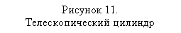 :  11. 
 
