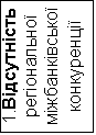 : 1.³ 
 
 

