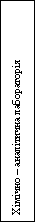 : ճ   
