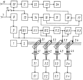 E:\�����\�����\� ������� �������\��������\���������������� ���������� ������� 2\1.tif