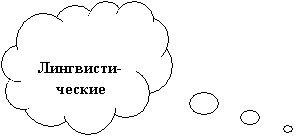 �������-������: ���������-������
