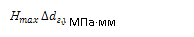 :   