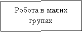 :    
