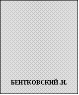 :  
 .. 

