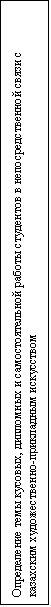 :   ,           - 