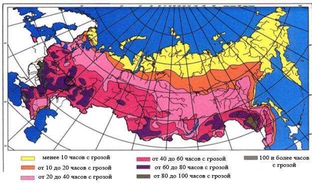 Описание: 2.jpg