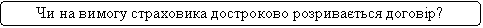 ����������� �������������: �� �� ������ ���������� ���������� ����������� ������?