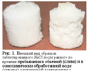 :  
. 1.     NaCl        ()      ()  
