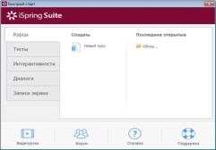 ��������: http://cwer.ws/media/files/u273509/48/2015_11_01_011718.jpg