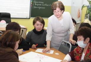 C:\Users\11\Desktop\���� �������\100CANON\IMG_9934.JPG