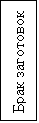 :  