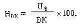 http://buklib.net/msohtml1/538/clip_image004.gif