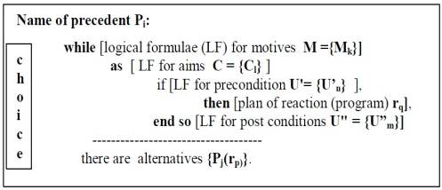 Figure_0.jpg