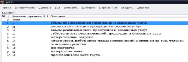 ��������: C:\Users\�������������\Desktop\9.png