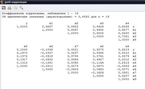 ��������: C:\Users\�������������\Desktop\9.png