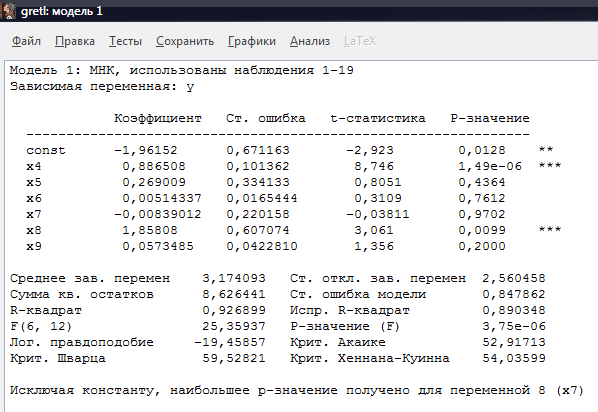 ��������: C:\Users\�������������\Desktop\9.png