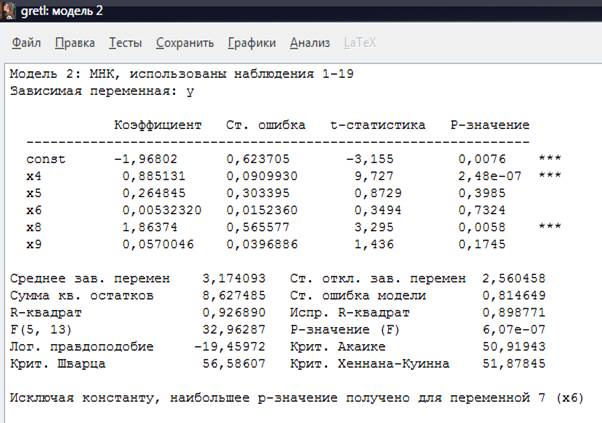 ��������: C:\Users\�������������\Desktop\9.png
