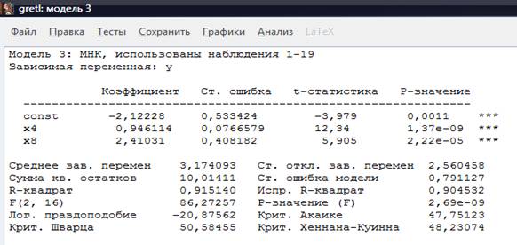 ��������: C:\Users\�������������\Desktop\9.png