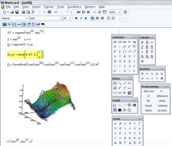 Описание: http://habrastorage.org/getpro/habr/post_images/737/218/ac9/737218ac9e6cb39d8b6208a9adb32be2.png