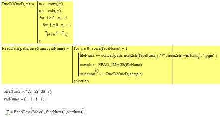 Описание: http://habrastorage.org/getpro/habr/post_images/5e8/e5d/33b/5e8e5d33bbc2088af935646af2ee7180.png