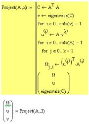 Описание: http://habrastorage.org/getpro/habr/post_images/74f/e05/50f/74fe0550fe7b4b193b36adf5556a2624.png