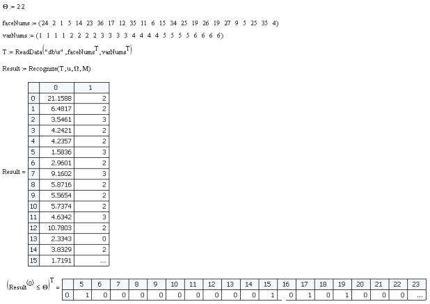 Описание: http://habrastorage.org/getpro/habr/post_images/ff3/5d8/423/ff35d842312b3b72f8b91c3483a004c4.png