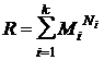 http://jurnal.org/articles/2008/enerj6.files/image002.gif