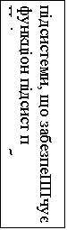 : ,      ,      ,      ,        