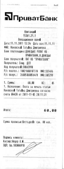 C:\Documents and Settings\User\ \img001 (1).JPG