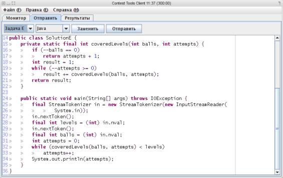 Класс окна: sun-awt-X11-XFramePeer