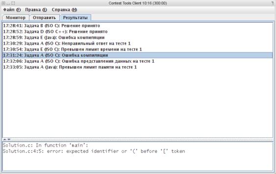 Класс окна: sun-awt-X11-XFramePeer