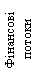 : Գ

